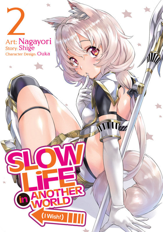 Slow Life In Another World (I Wish!) #2 - Agricola Street Books