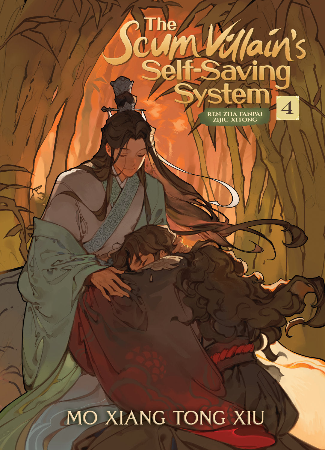 The Scum Villain's Self-Saving System, Vol. 4 - Agricola Street Books