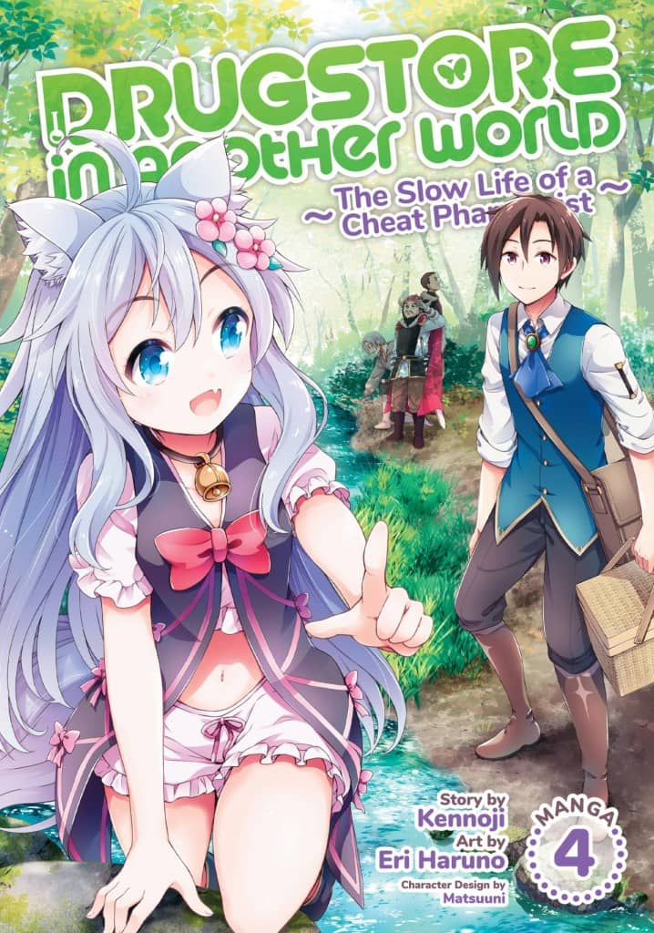 Drugstore in Another World: The Slow Life of a Cheat Pharmacist #4 - Agricola Street Books