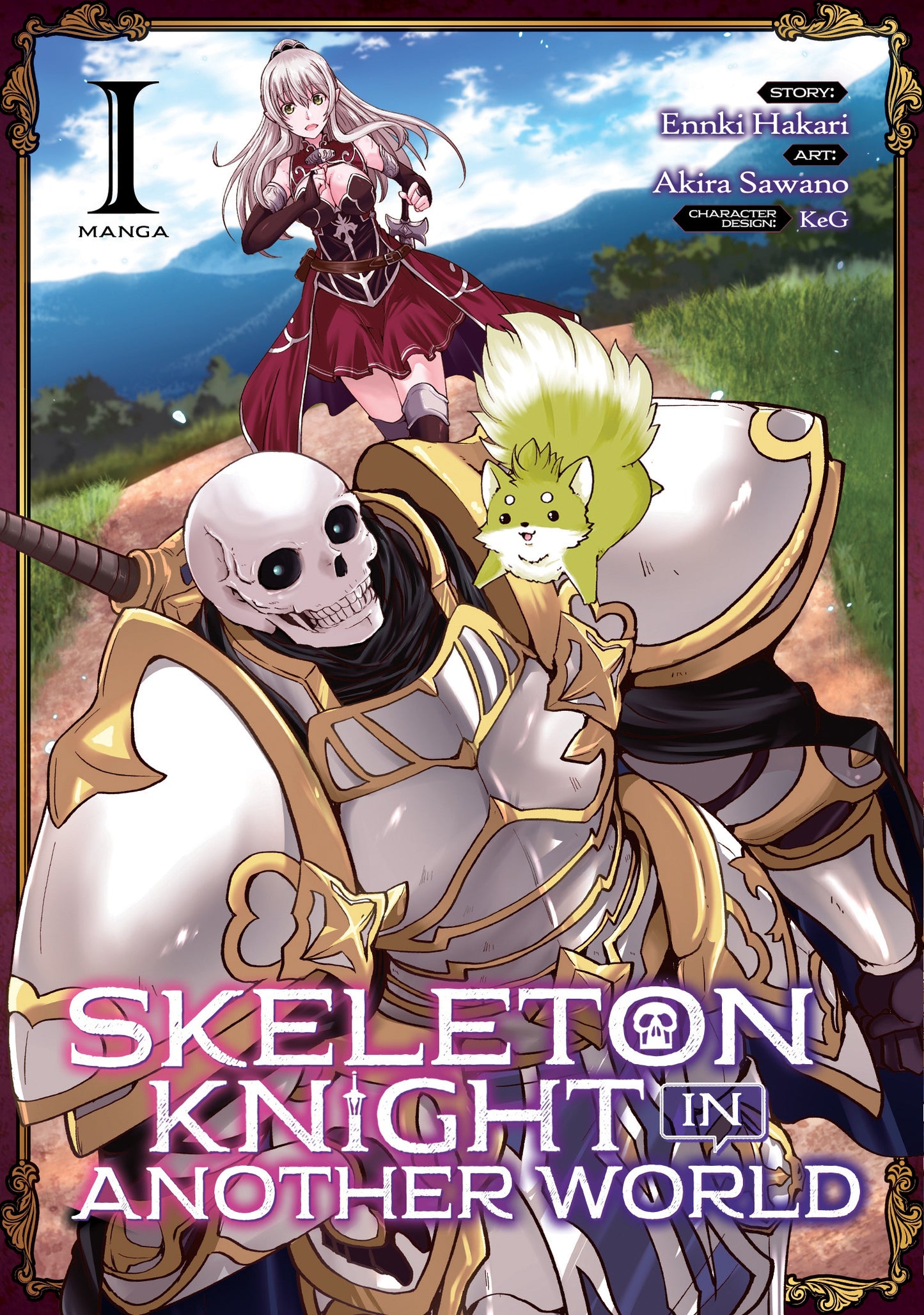 Skeleton Knight in Another World Vol. 1 - Agricola Street Books
