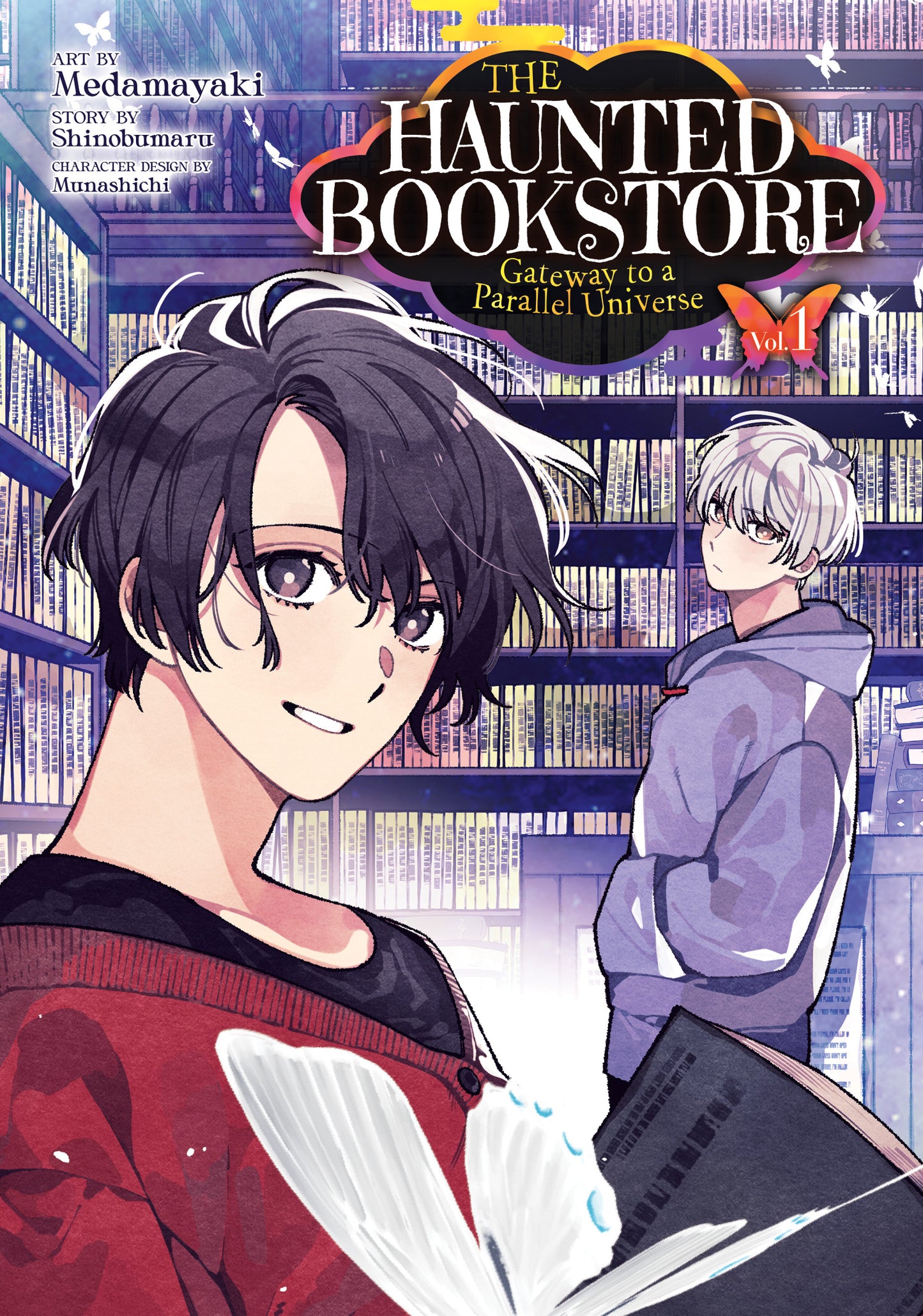 The Haunted Bookstore - Gateway to a Parallel Universe (Manga) Vol. 1 - Agricola Street Books
