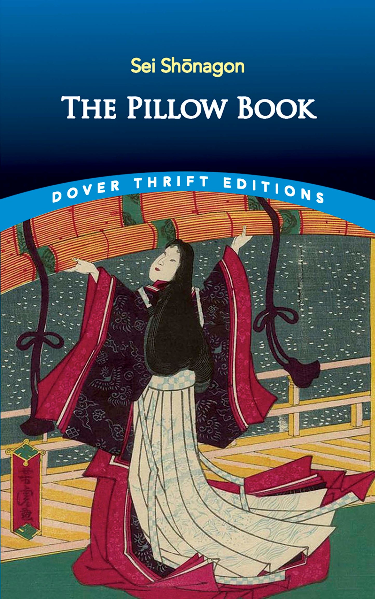 The Pillow Book - Agricola Street Books