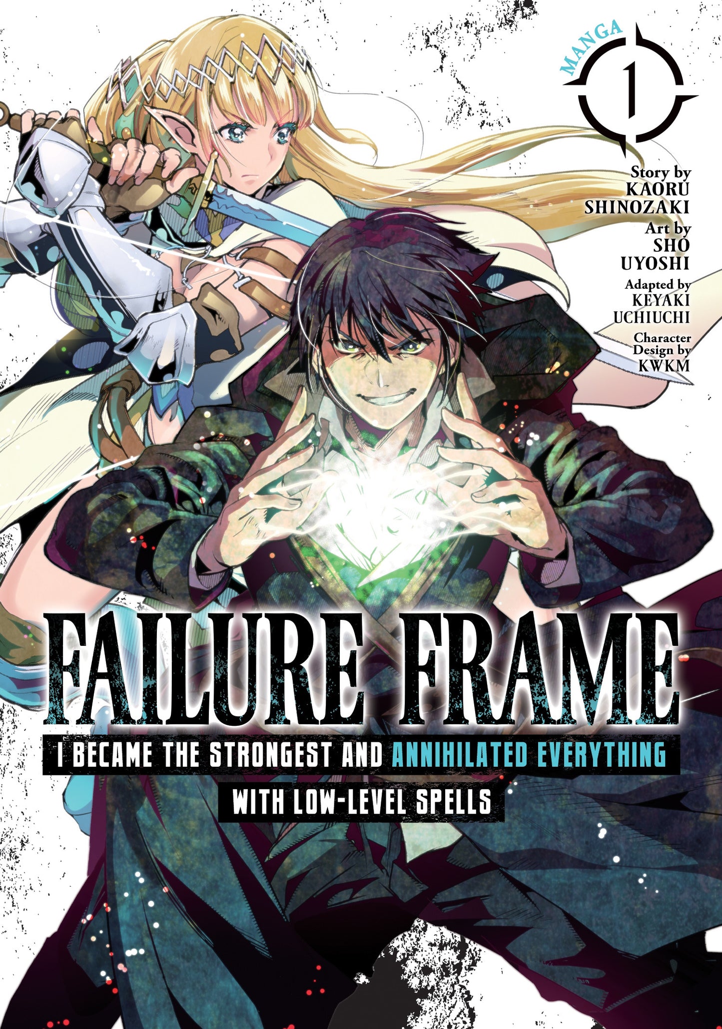 Failure Frame Vol. 1 - Agricola Street Books