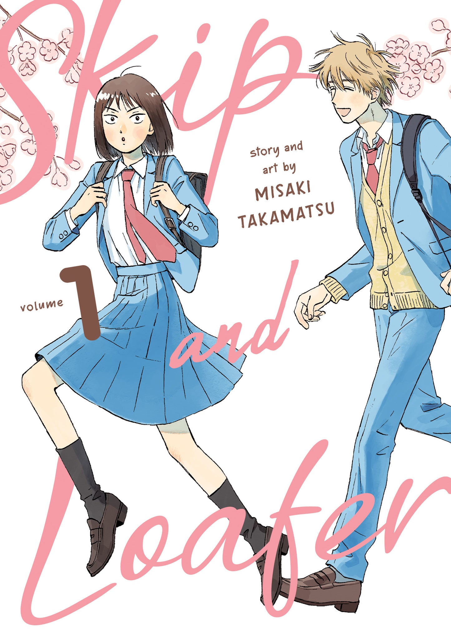 Skip and Loafer Vol. 1 - Agricola Street Books