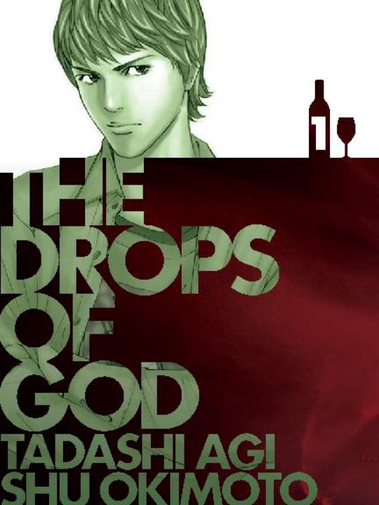 Drops of God, Volume '01 - Agricola Street Books