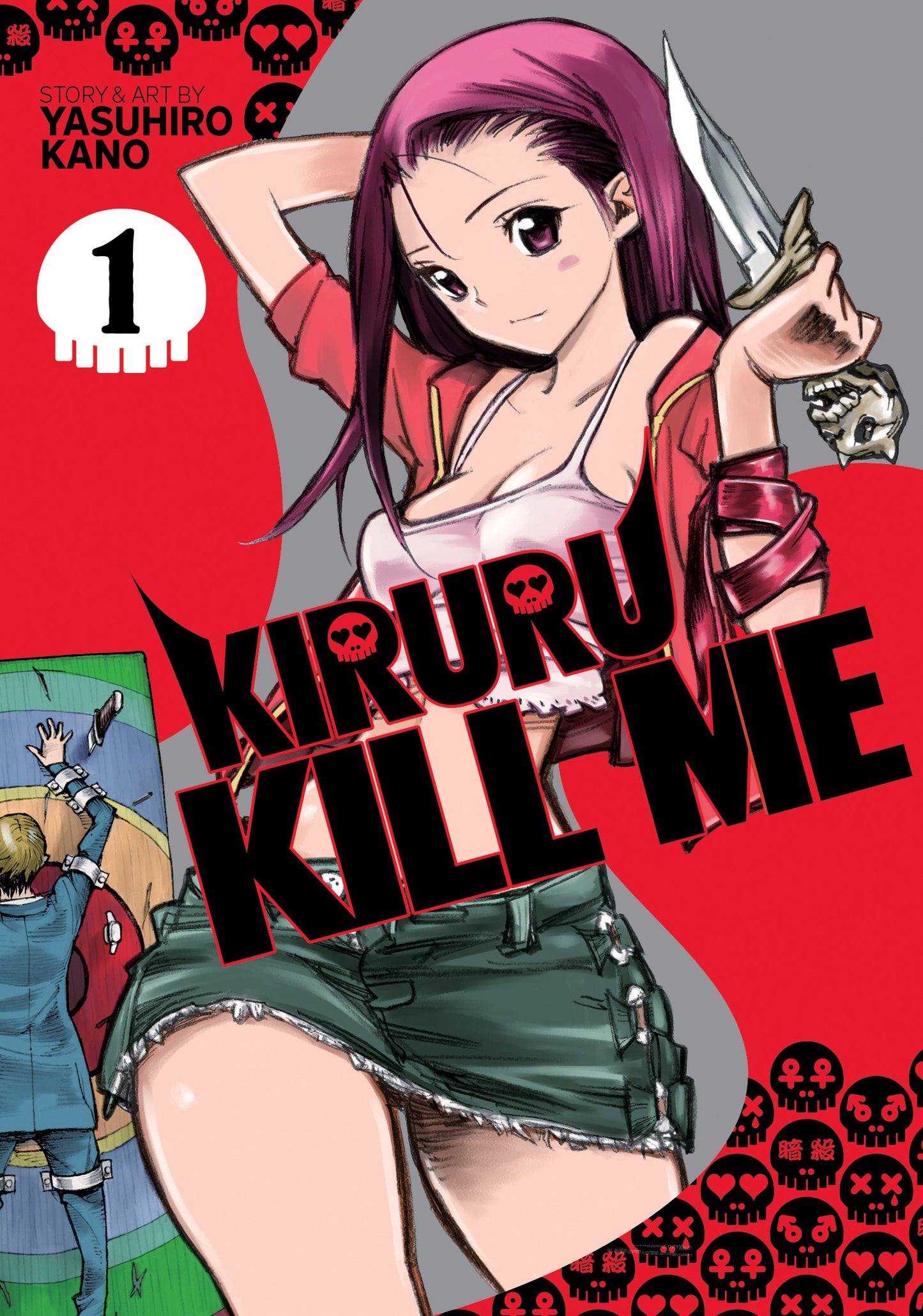 Kiruru Kill Me Vol. 1 - Agricola Street Books