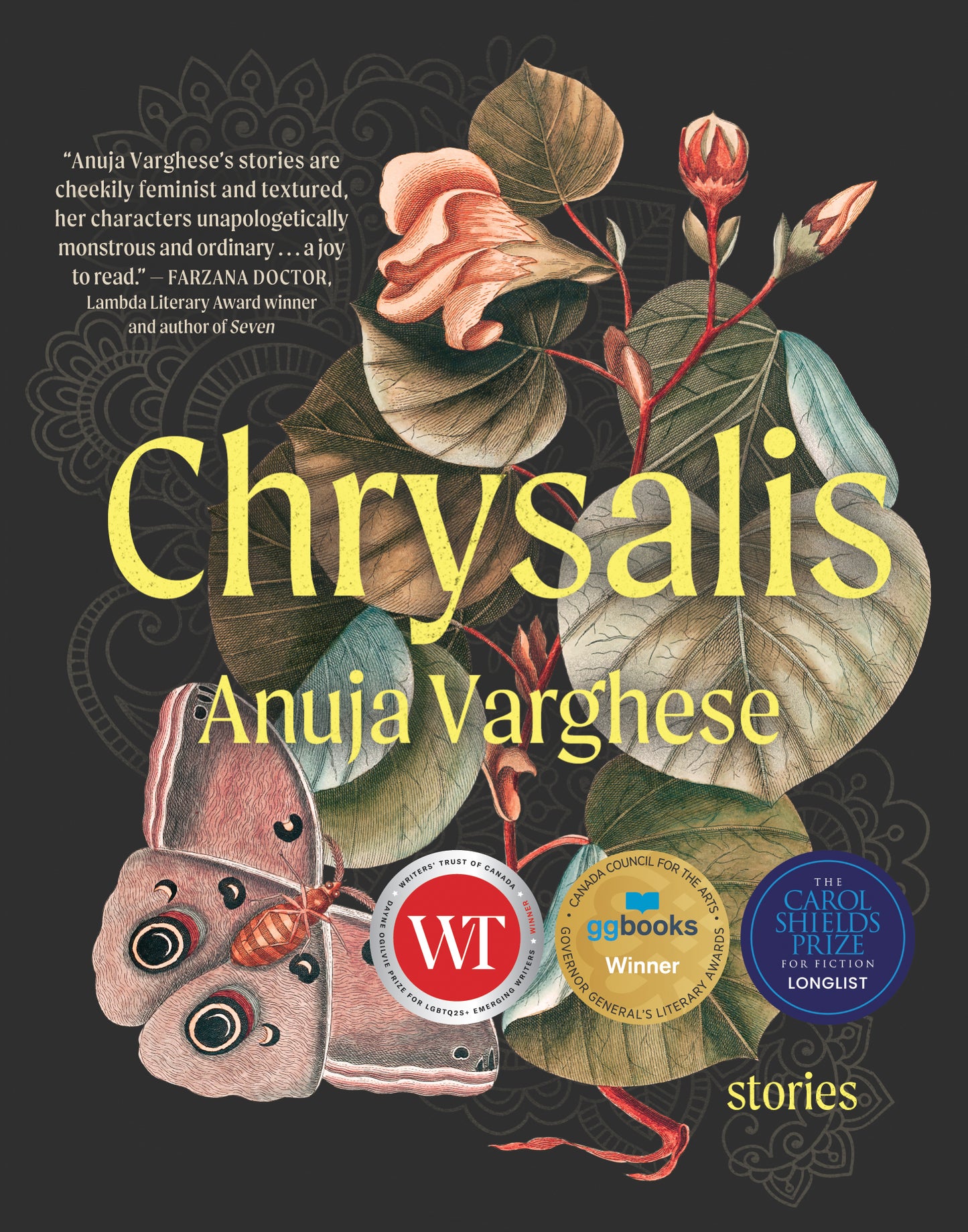 Chrysalis - Agricola Street Books