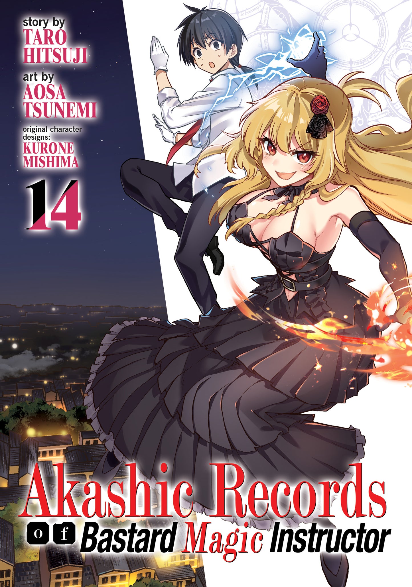 Akashic Records of Bastard Magic Instructor Vol. 14 - Agricola Street Books