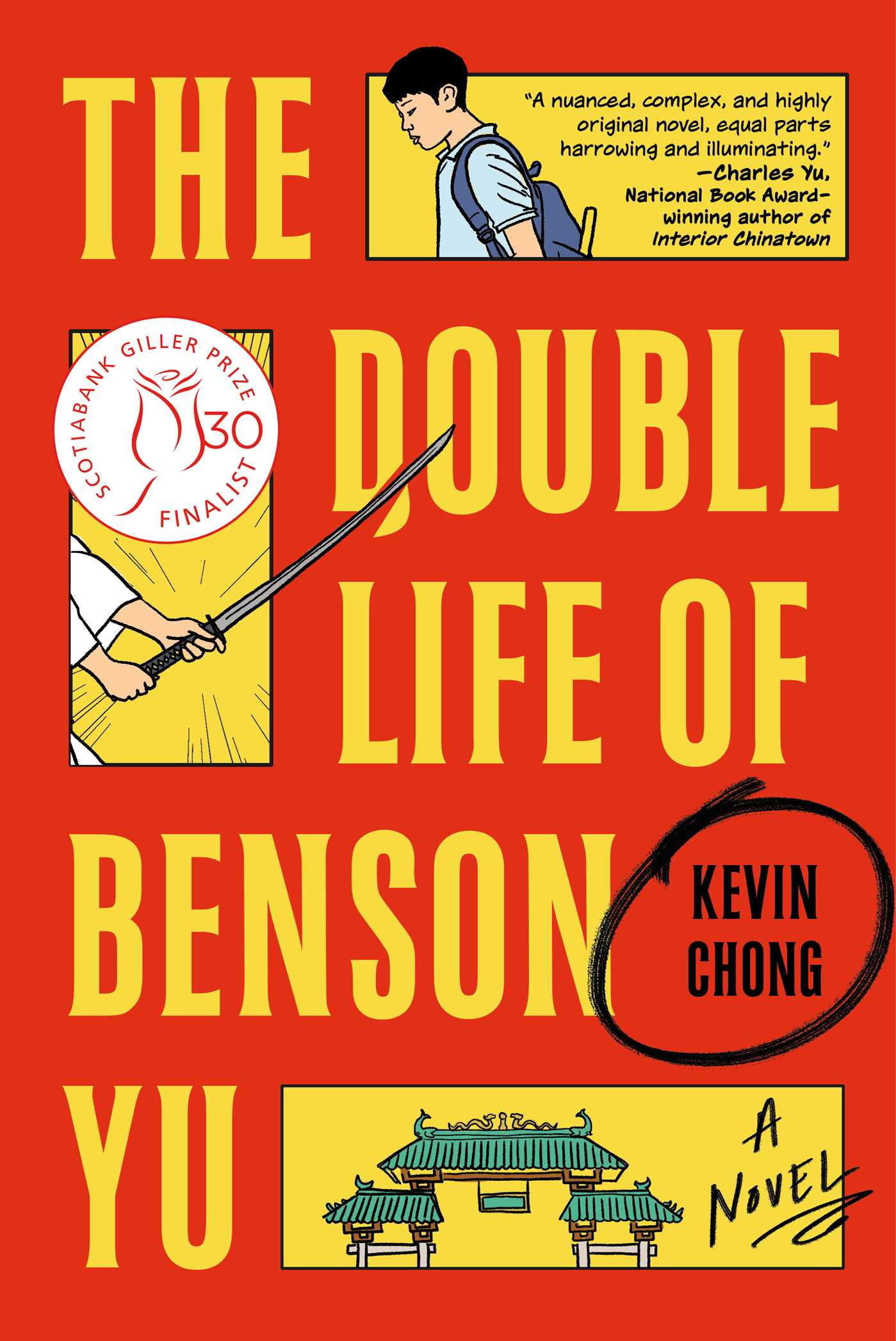 The Double Life of Benson Yu - Agricola Street Books