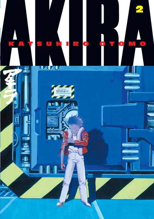 Akira: 6 Volumes #2 - Agricola Street Books