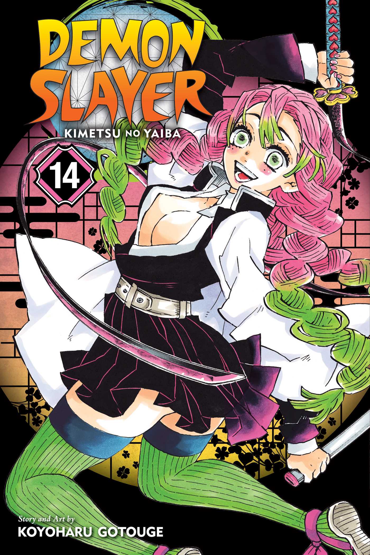 Demon Slayer: Kimetsu no Yaiba, Vol. 14 - Agricola Street Books