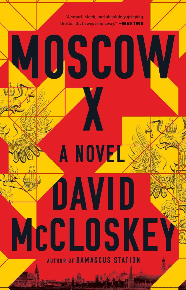 Moscow X - Agricola Street Books