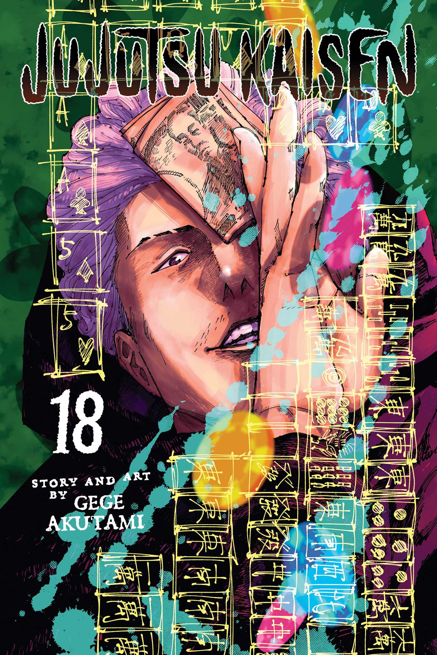 Jujutsu Kaisen, Vol. 18 - Agricola Street Books