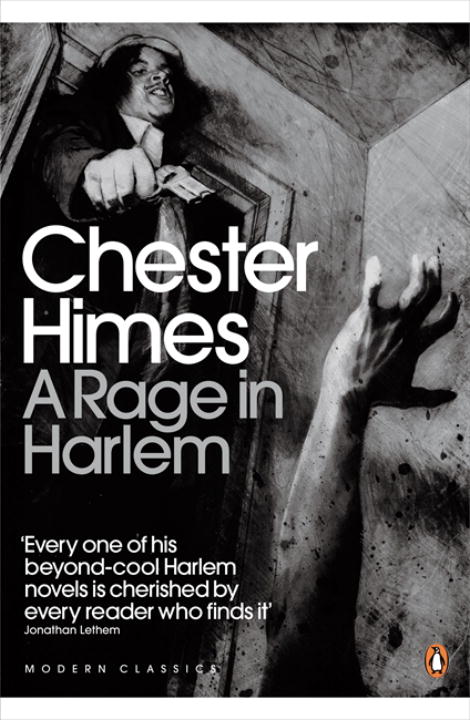 Modern Classics A Rage In Harlem - Agricola Street Books