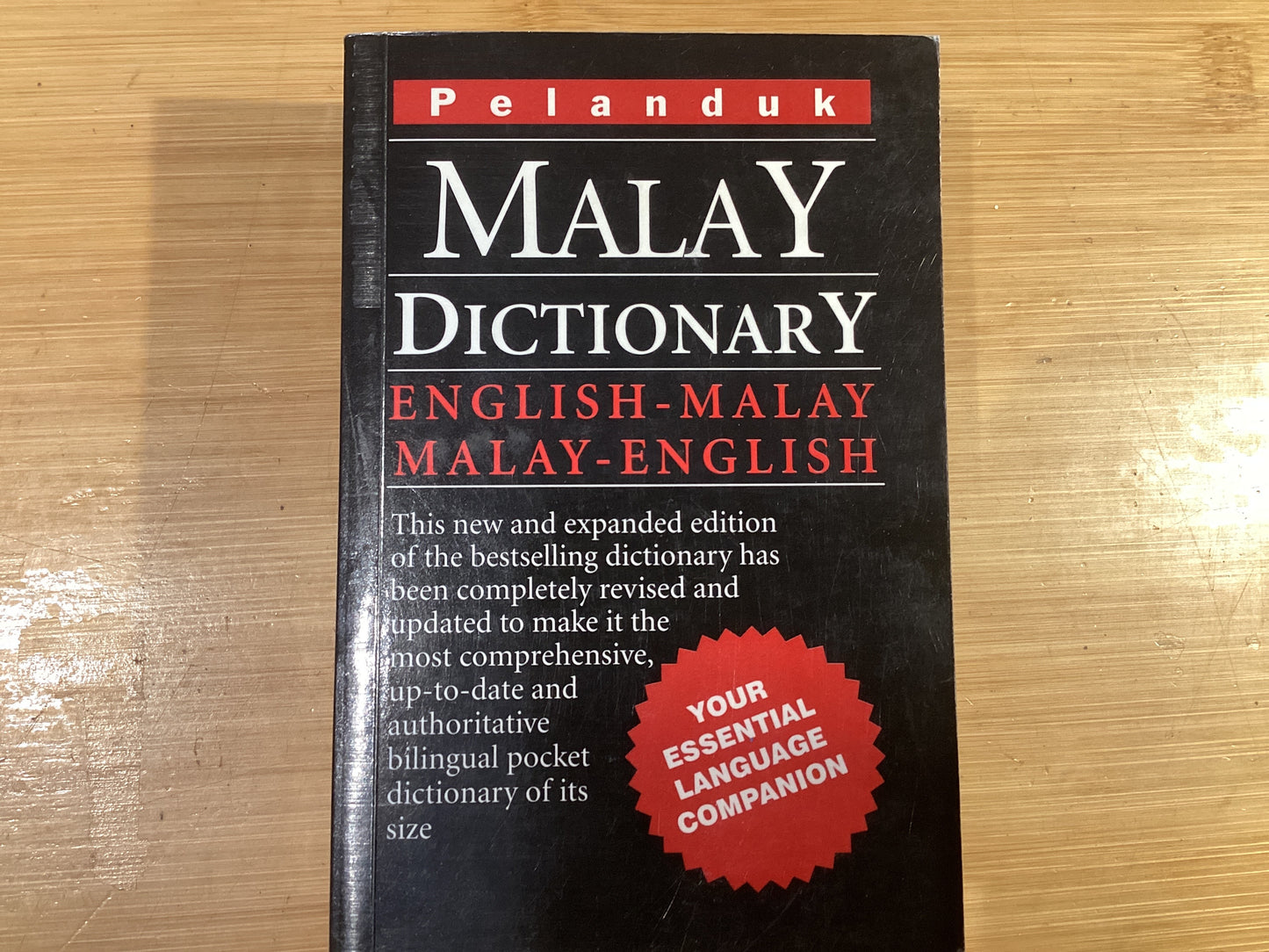 Malay Dictionary - Agricola Street Books