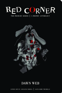 Red Corner - Agricola Street Books