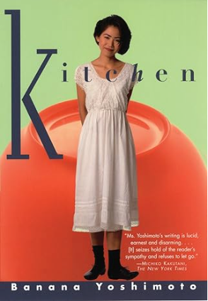 Kitchen - Agricola Street Books
