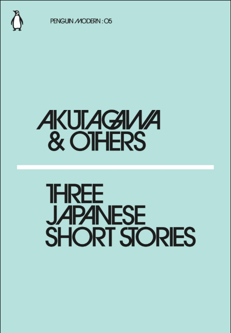 Three Japanese Short Stories - Agricola Street Books