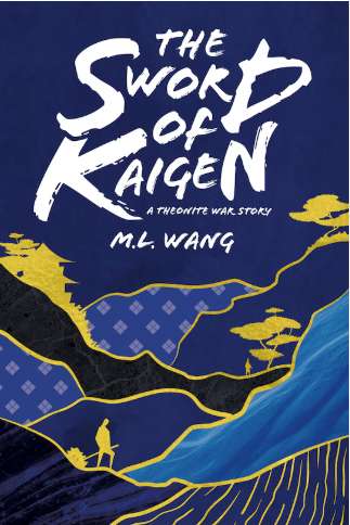 Sword of Kaigen - Agricola Street Books