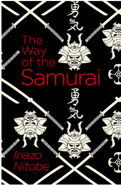 The Way of the Samurai - Agricola Street Books