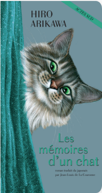 Les Memoires d'un chat - Agricola Street Books