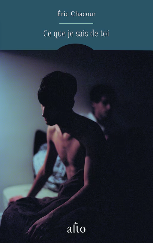 Ce que je sais de toi - Agricola Street Books