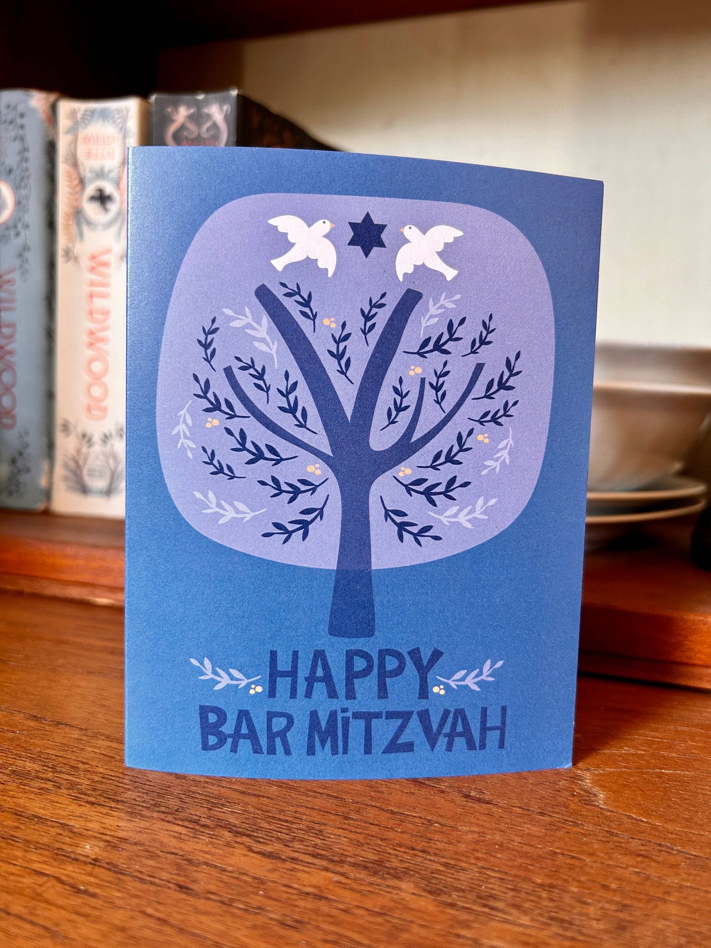 Happy Just Happy - Happy Bar Mitzvah!(BLANK) - Agricola Street Books