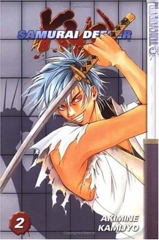 Samurai Deeper Kyo, Vol. 2 - Agricola Street Books