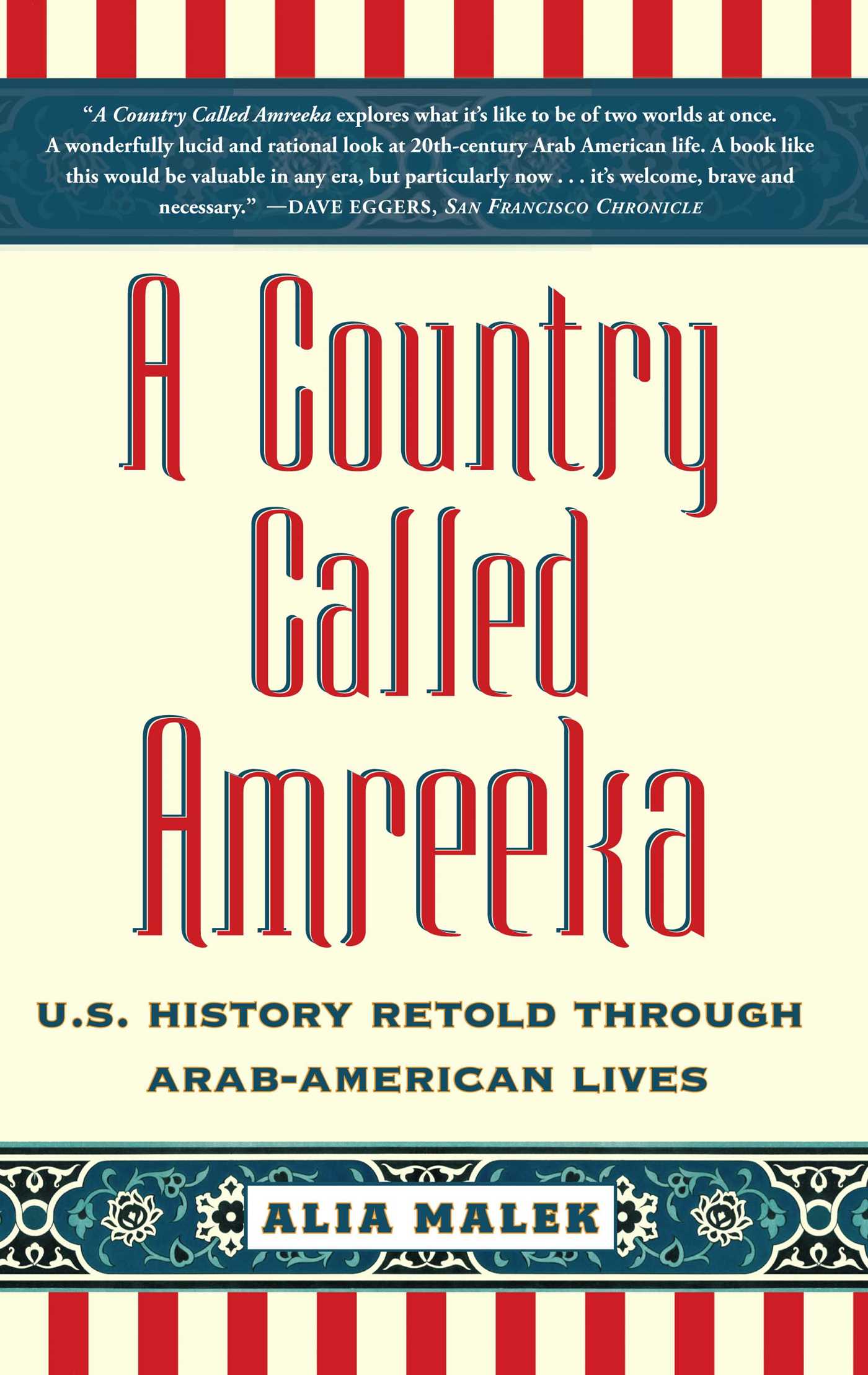 A Country Called Amreeka - Agricola Street Books