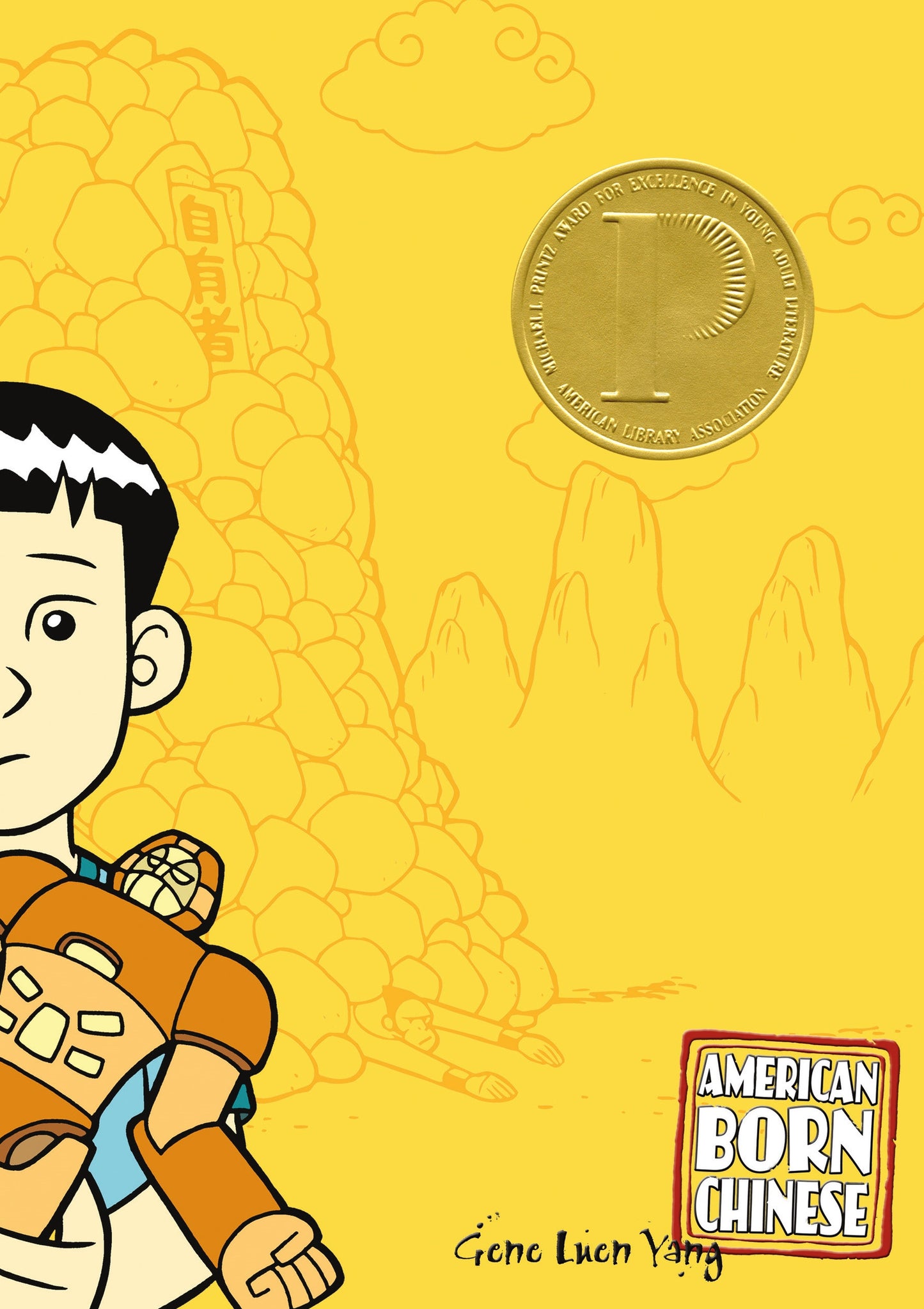 American Born Chinese - Agricola Street Books