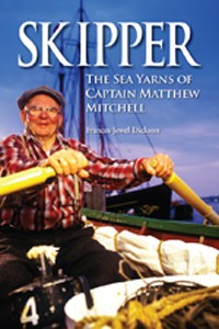 Skipper - Agricola Street Books