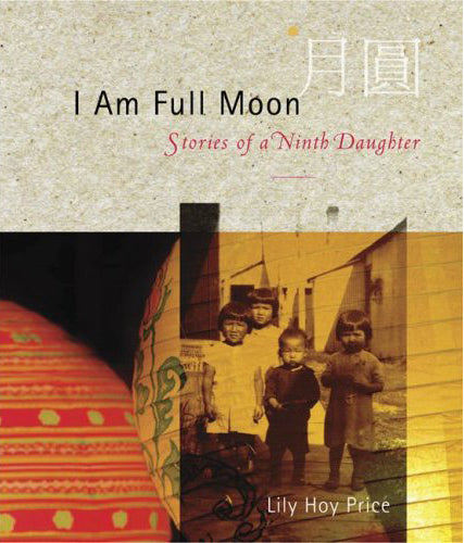 I Am Full Moon - Agricola Street Books