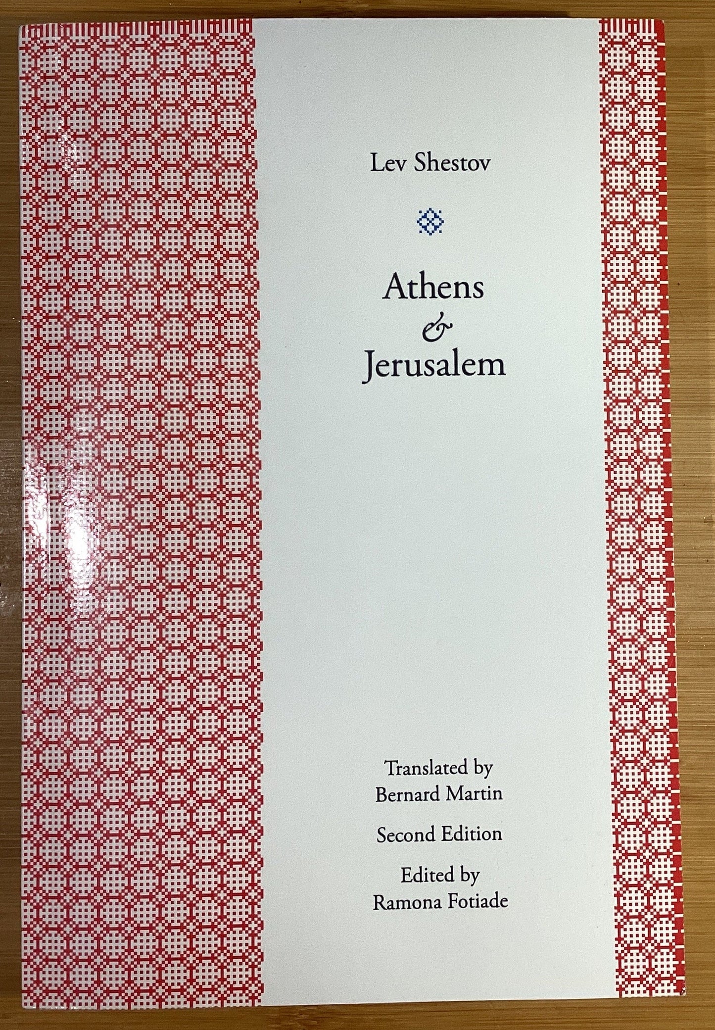 Athènes et Jérusalem