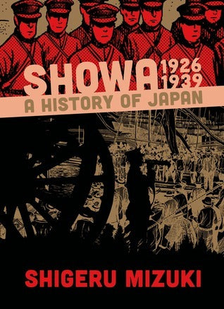Showa 1926-1939 - Agricola Street Books