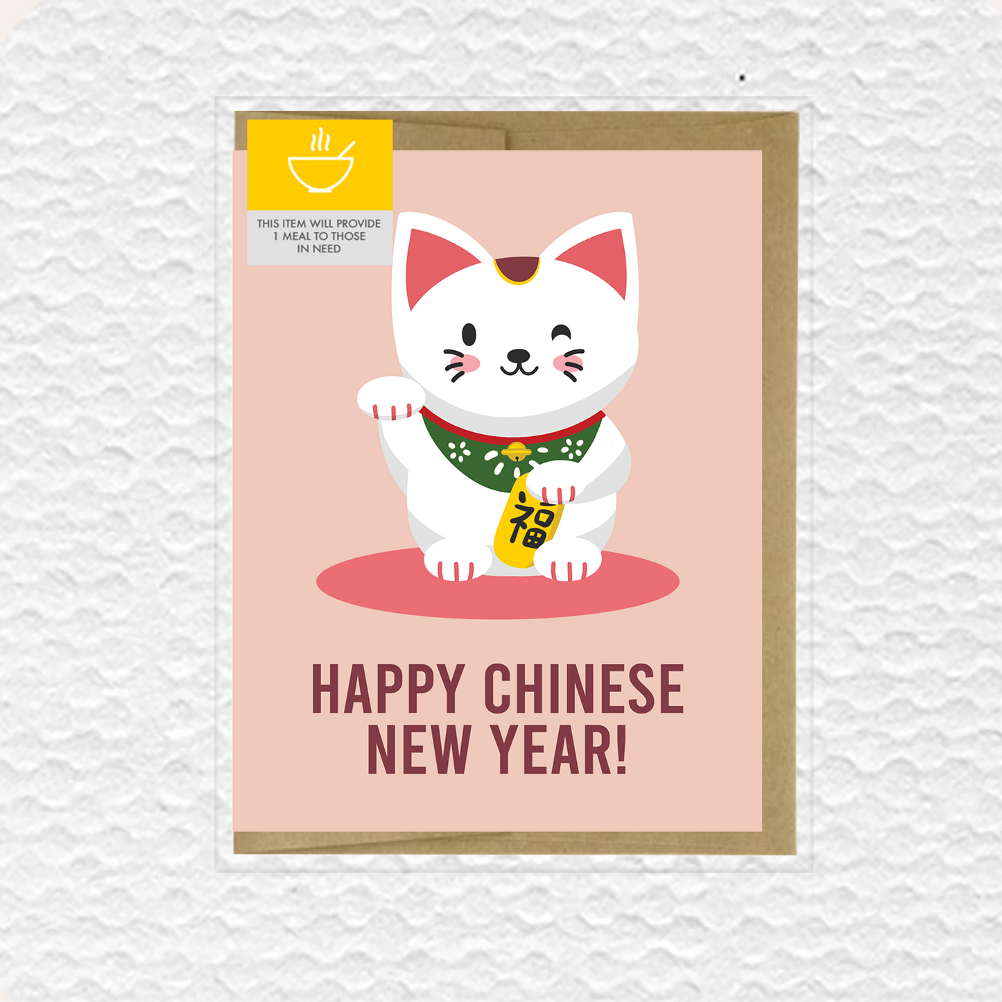 IMPAPER - Happy Chinese New Year Cat Greeting Card - Agricola Street Books