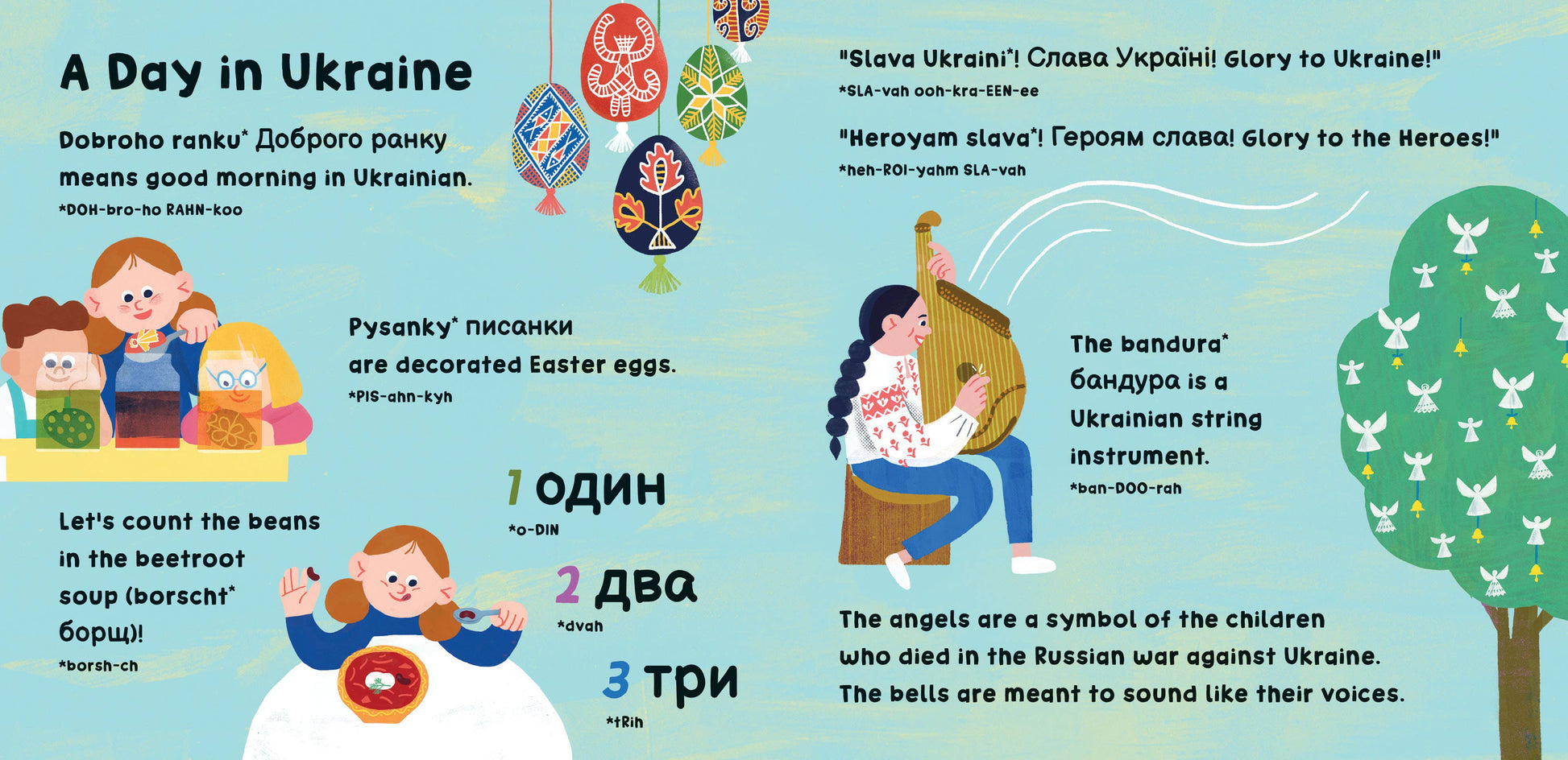 Our World: Ukraine - Agricola Street Books