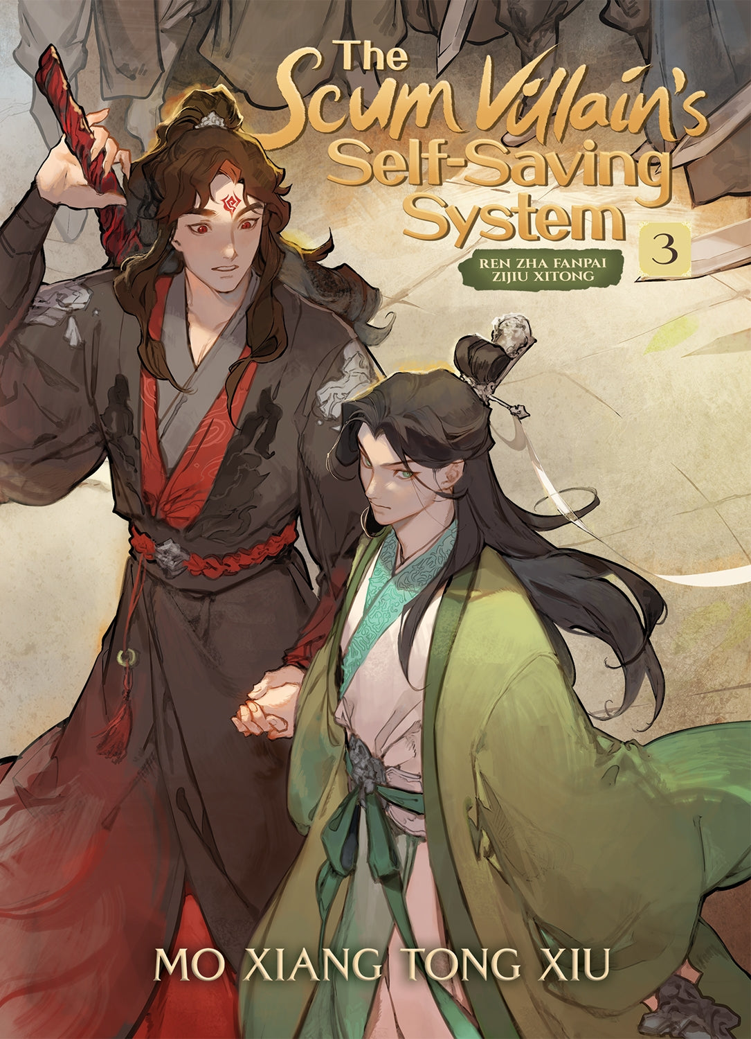 The Scum Villain's Self-Saving System, Vol. 3 - Agricola Street Books