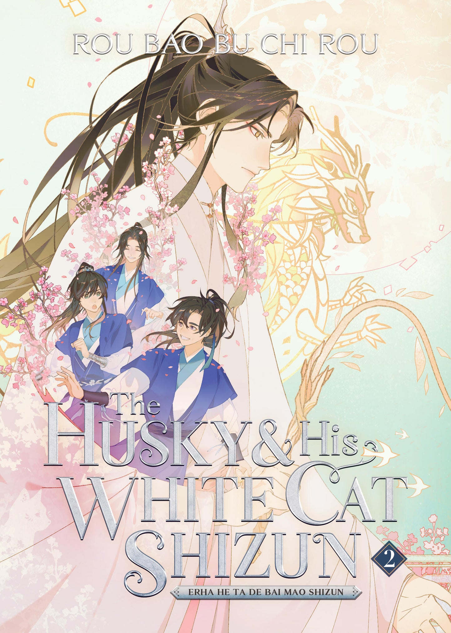 The Husky and His White Cat Shizun, Vol. 2 - Agricola Street Books