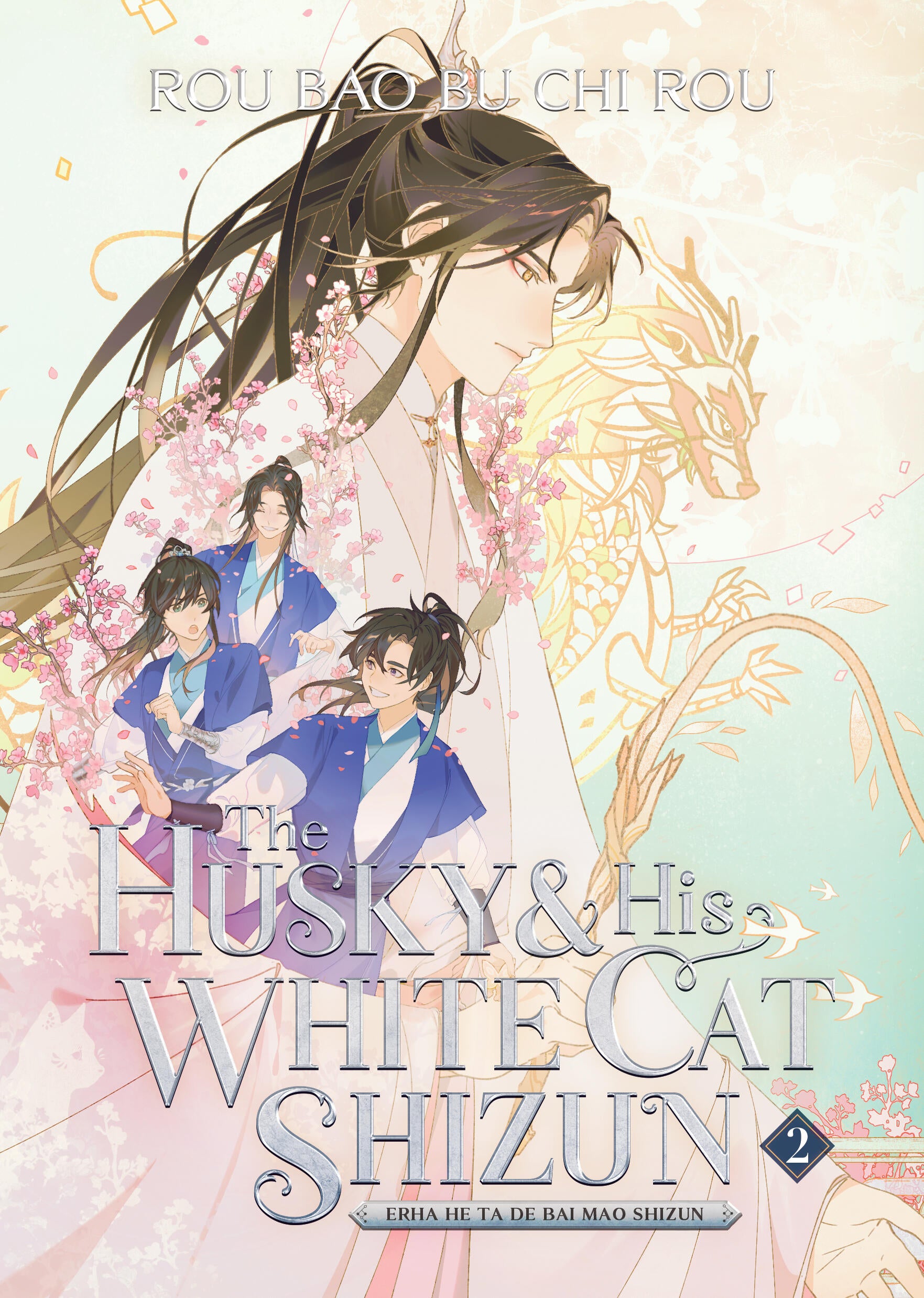 The Husky and His White Cat Shizun, Vol. 2 - Agricola Street Books