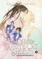 The Husky and His White Cat Shizun, Vol. 2