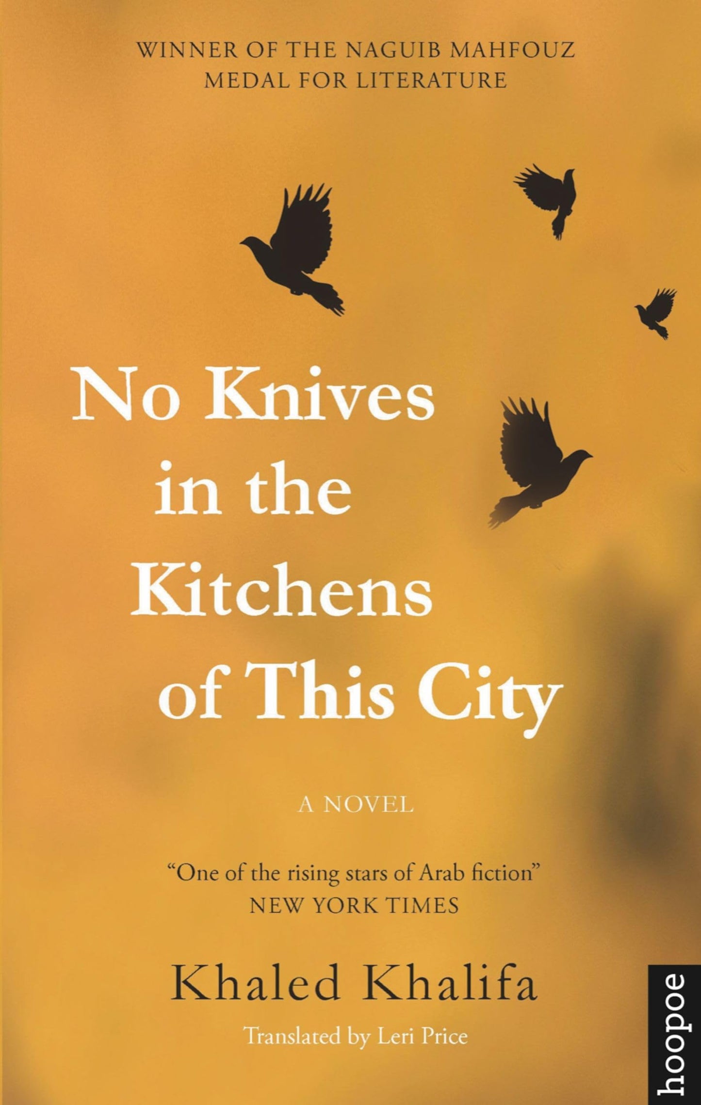 No Knives in the Kitchens of this City - Agricola Street Books