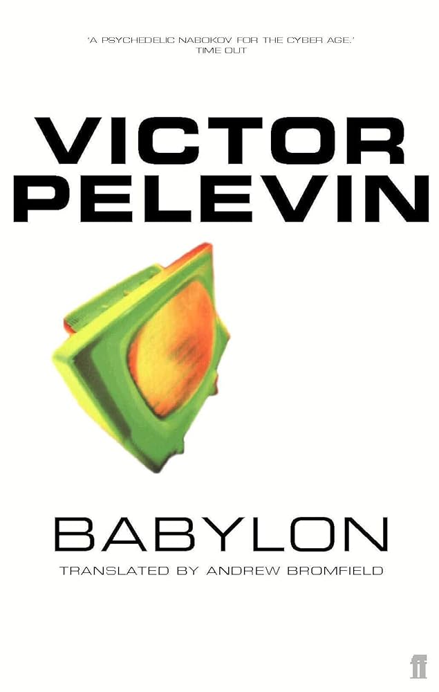 Babylon - Agricola Street Books