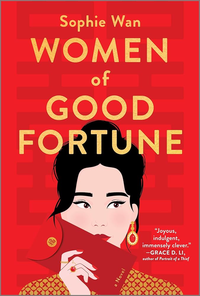 Women of Good Fortune - Agricola Street Books