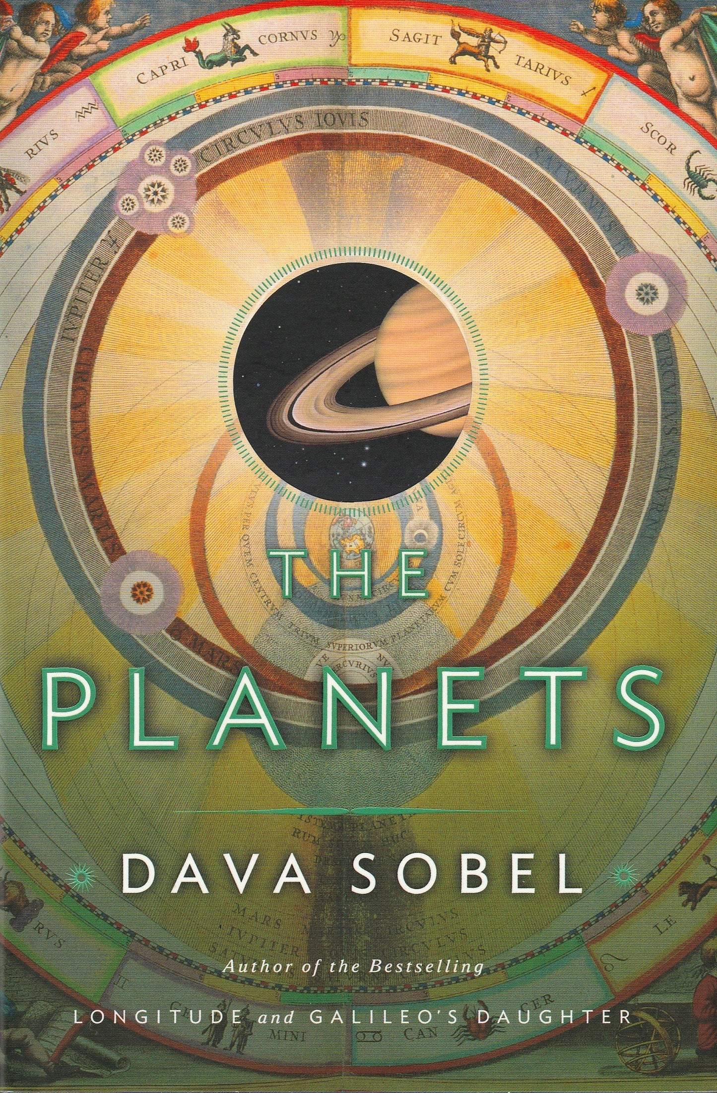 The Planets - Agricola Street Books