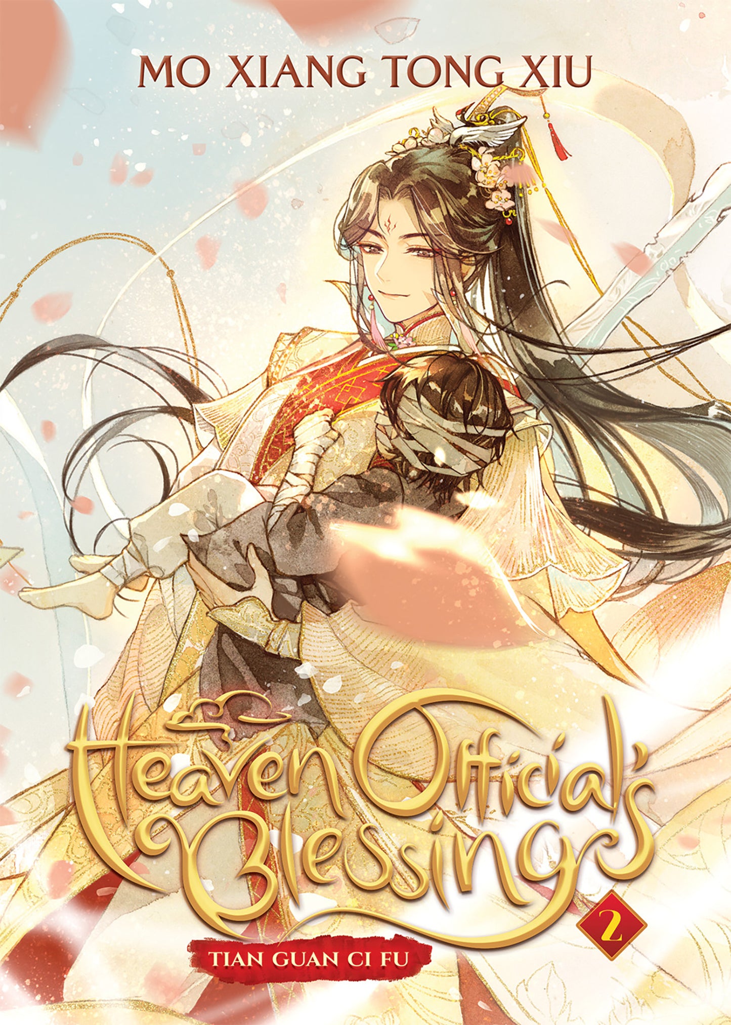 Heaven Official's Blessing: Tian Guan Ci Fu, Vol. 2 - Agricola Street Books