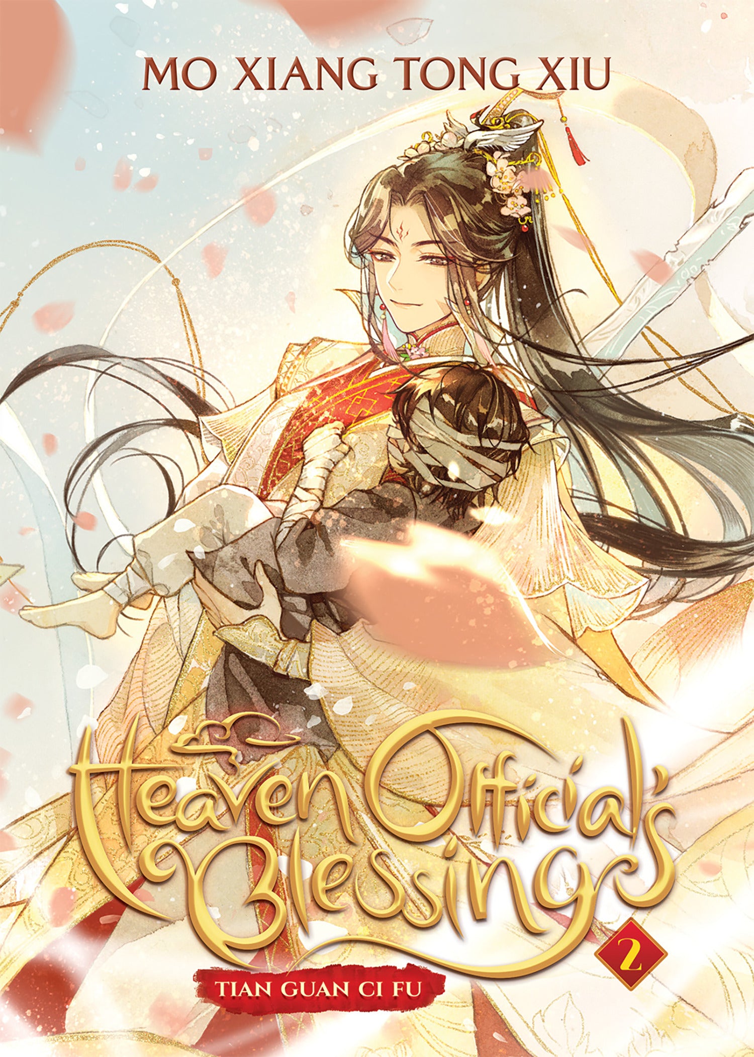 Heaven Official's Blessing: Tian Guan Ci Fu, Vol. 2 - Agricola Street Books