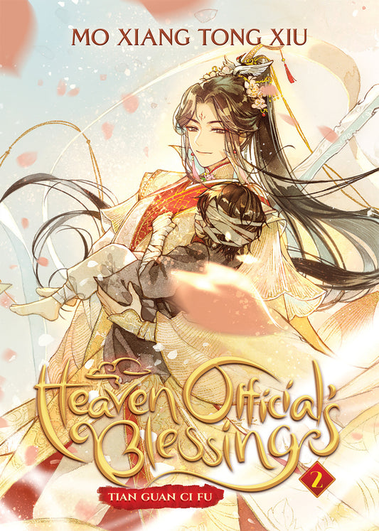 Heaven Official's Blessing: Tian Guan Ci Fu, Vol. 2 - Agricola Street Books