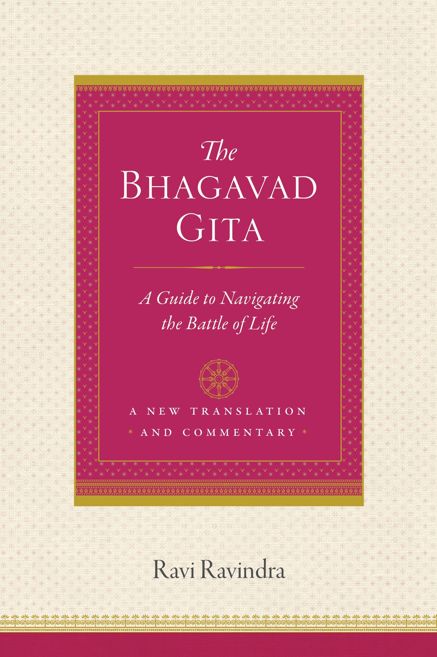 The Bhagavad Gita - Agricola Street Books