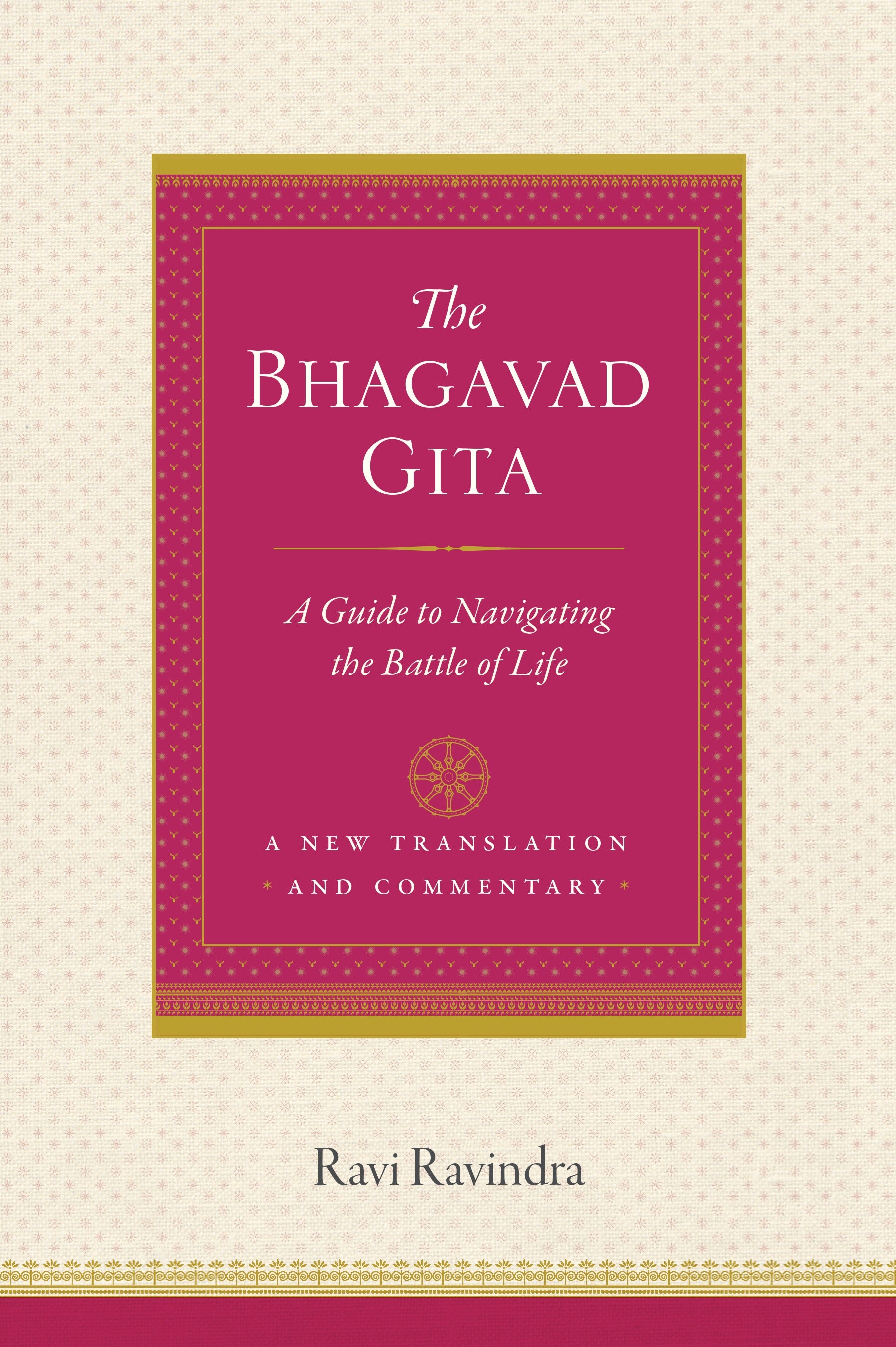 The Bhagavad Gita - Agricola Street Books