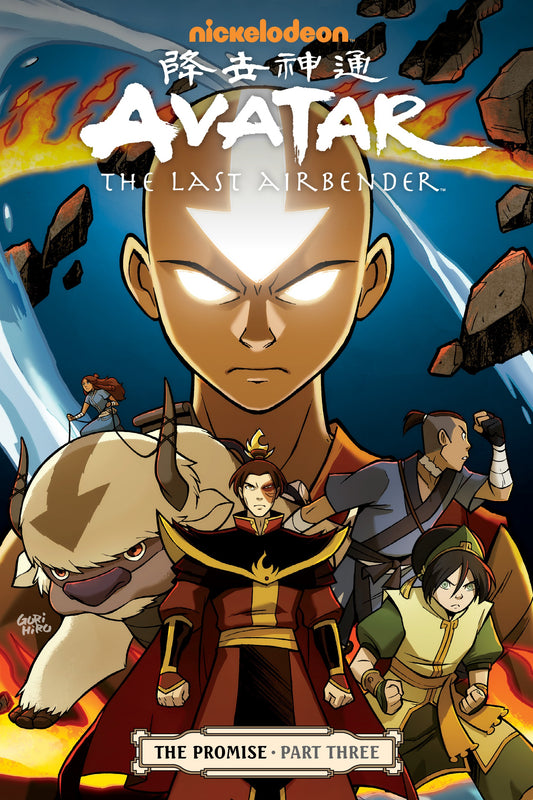 Avatar: The Last Airbender, The Promise Part 3